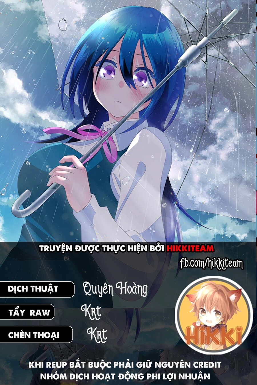 Shigure-San Muốn Trở Thành Người Hướng Ngoại!! Chapter 3 - 1