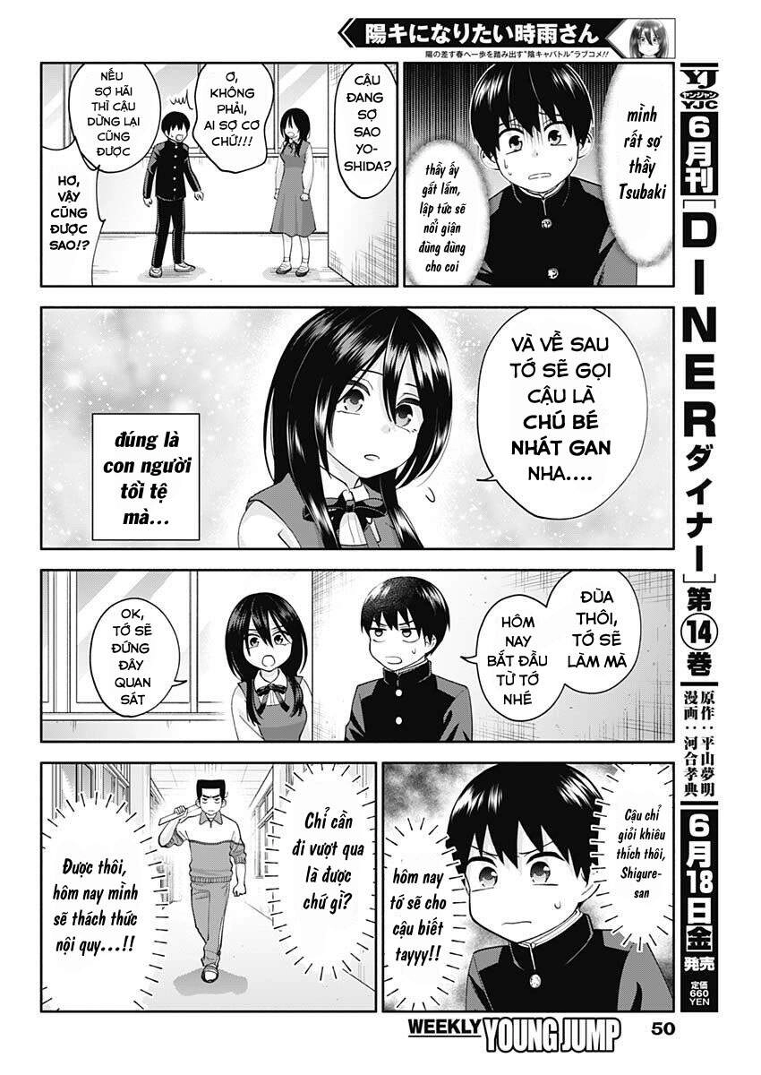 Shigure-San Muốn Trở Thành Người Hướng Ngoại!! Chapter 3 - 10