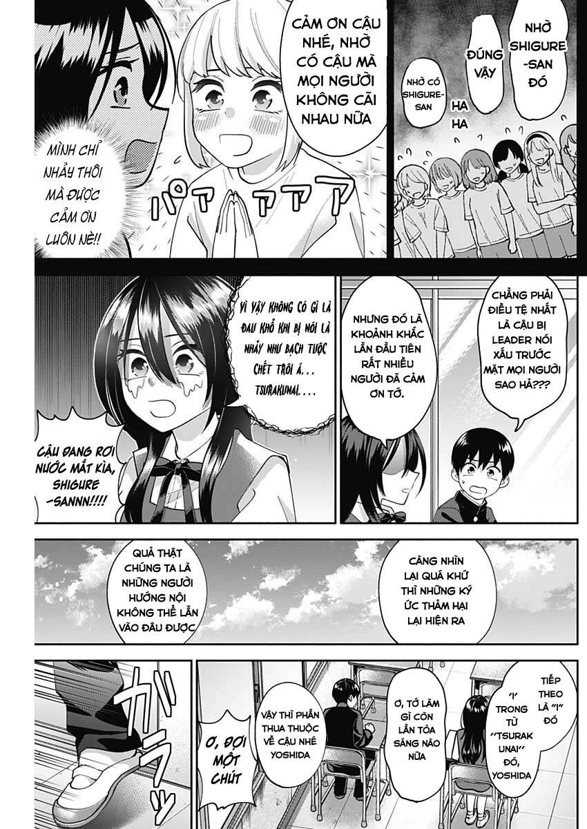 Shigure-San Muốn Trở Thành Người Hướng Ngoại!! Chapter 4 - 14