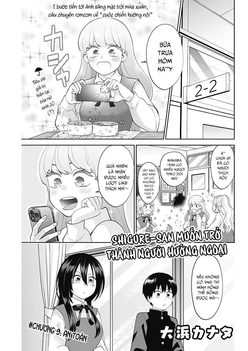 Shigure-San Muốn Trở Thành Người Hướng Ngoại!! Chapter 9 - 2