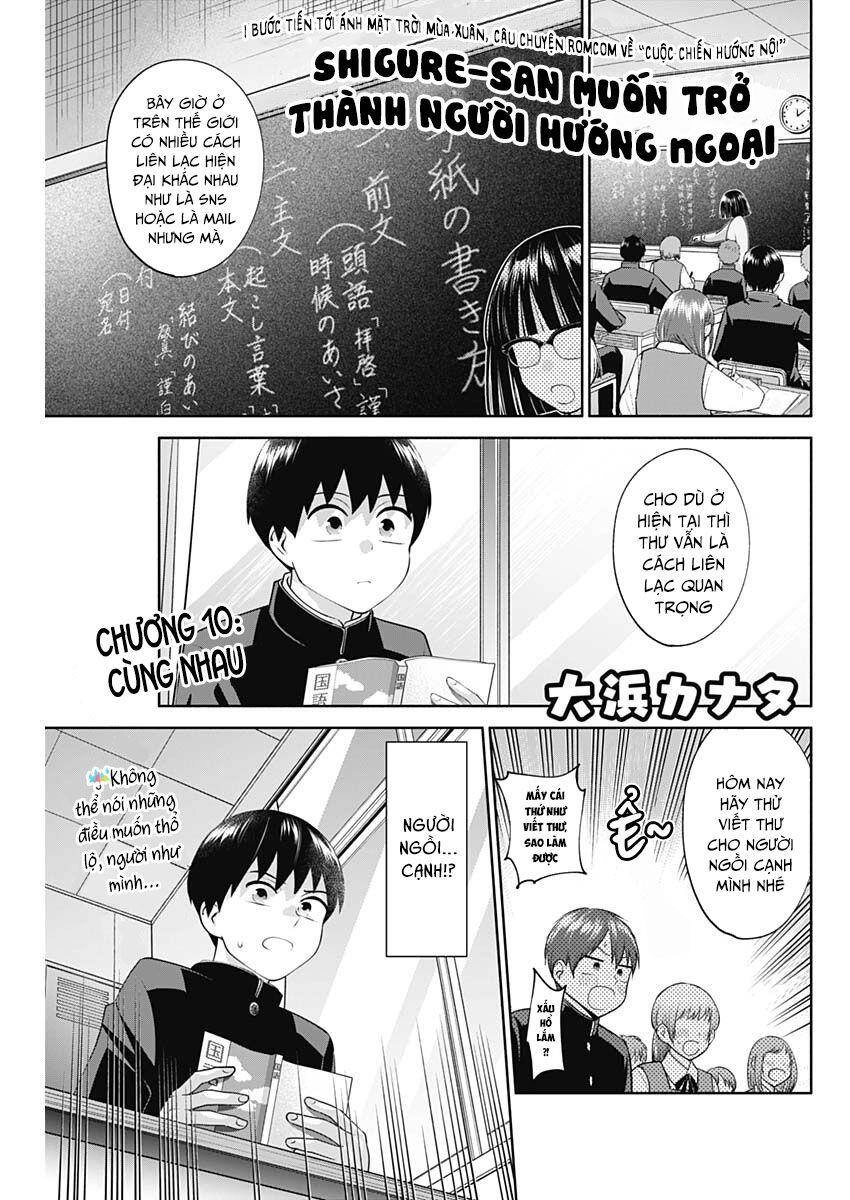Shigure-San Muốn Trở Thành Người Hướng Ngoại!! Chapter 10 - 2