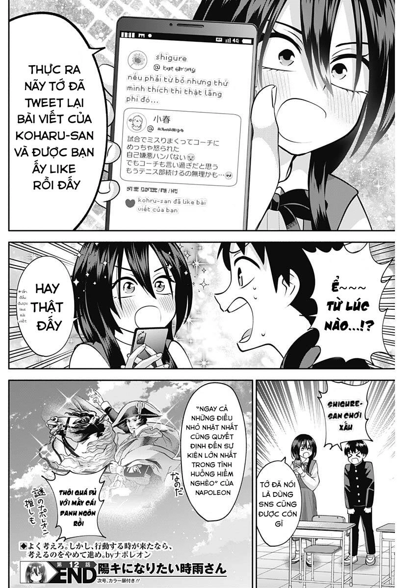 Shigure-San Muốn Trở Thành Người Hướng Ngoại!! Chapter 12 - 14