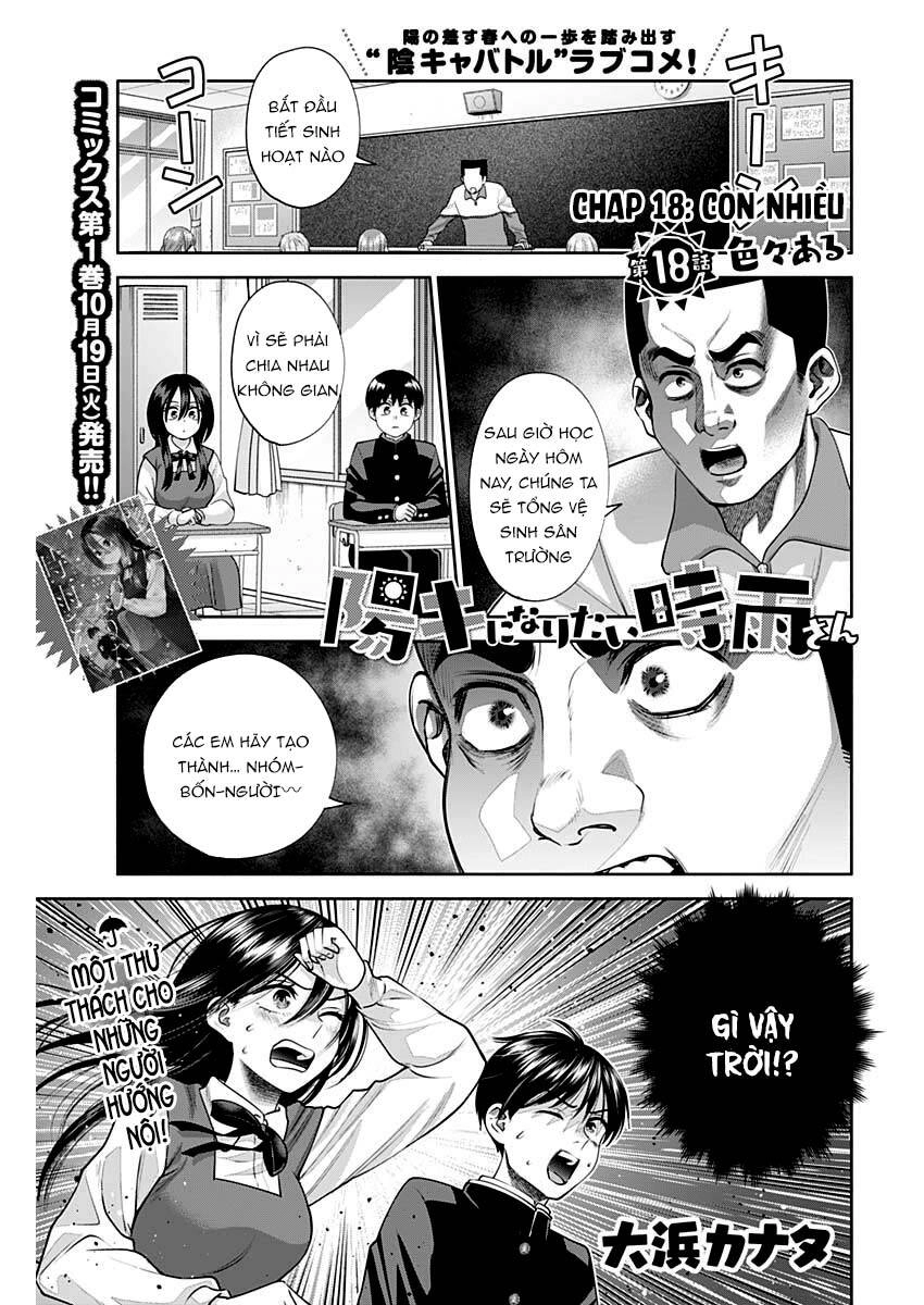 Shigure-San Muốn Trở Thành Người Hướng Ngoại!! Chapter 18 - 2