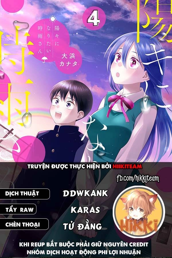 Shigure-San Muốn Trở Thành Người Hướng Ngoại!! Chapter 19 - 1