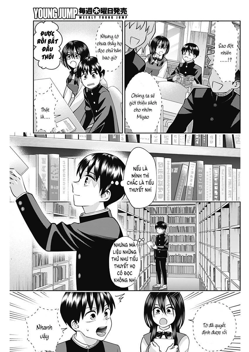 Shigure-San Muốn Trở Thành Người Hướng Ngoại!! Chapter 19 - 4