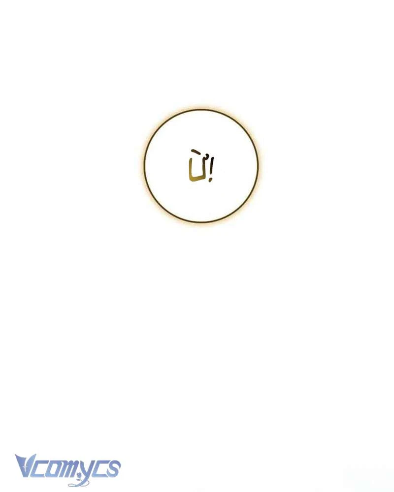 Bạn Bè Với Nhau Không Phải Vậy Đâu Chapter  73 - 94