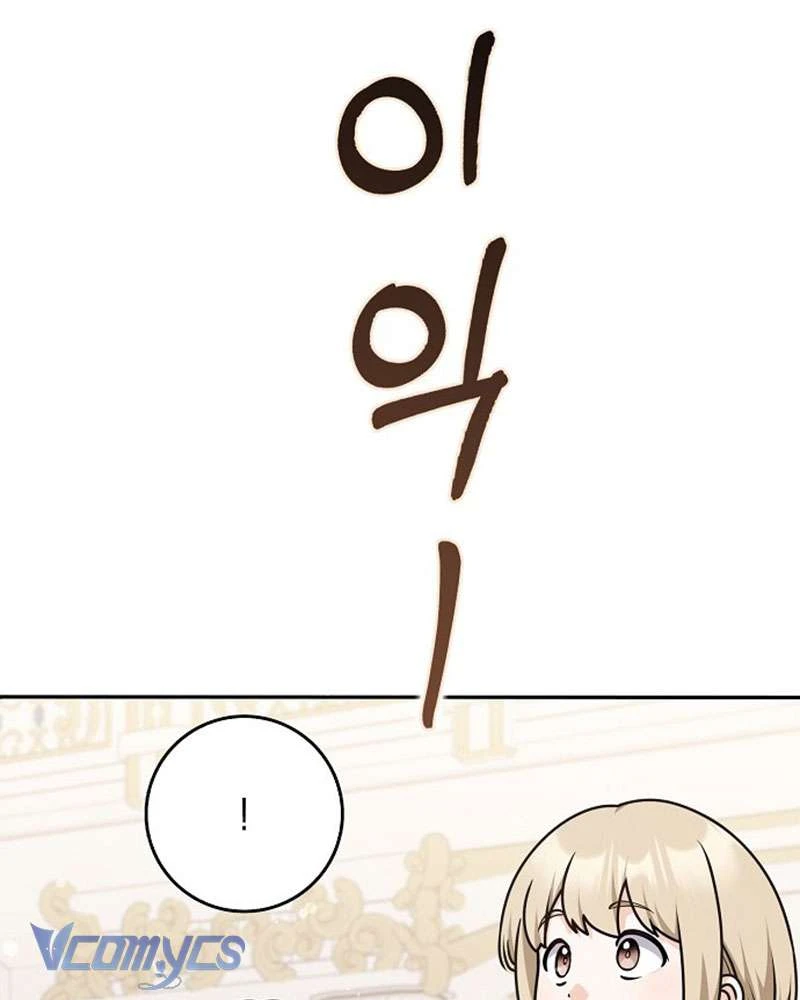 Bạn Bè Với Nhau Không Phải Vậy Đâu Chapter  79 - 60