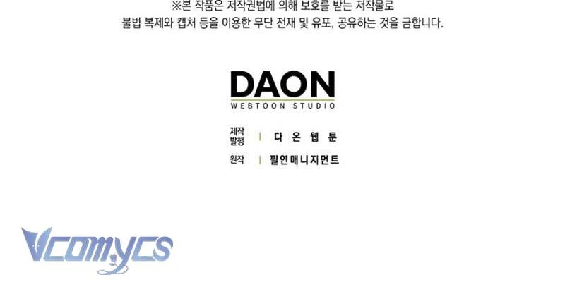 Bạn Bè Với Nhau Không Phải Vậy Đâu Chapter  79 - 154