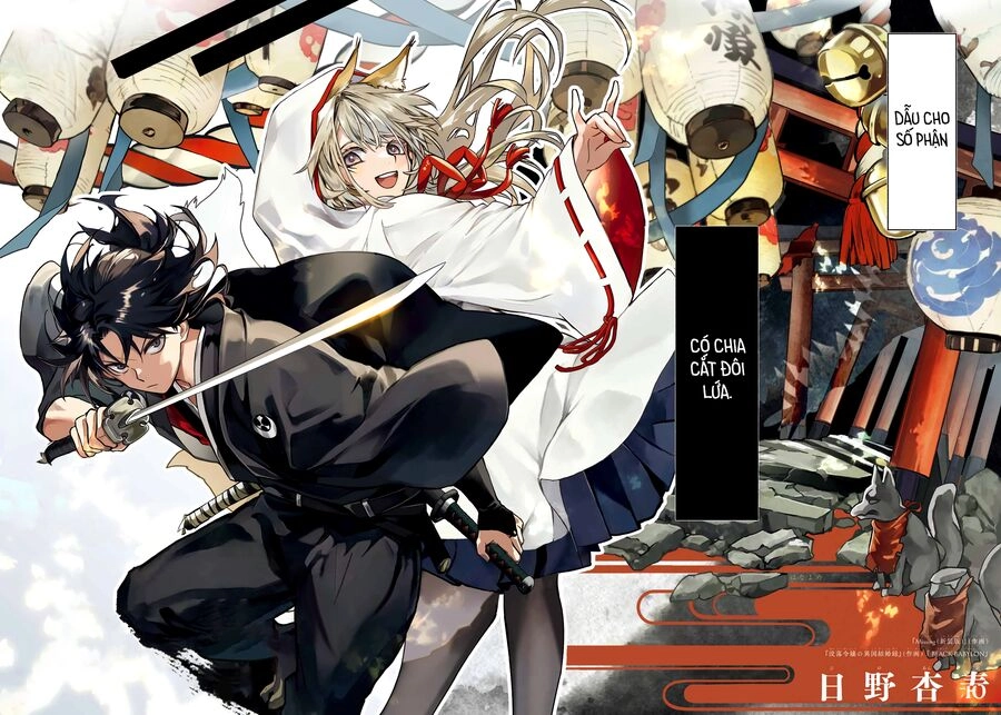 Nàng Dâu Nhà Họ Kyougane Chapter 1 - 4