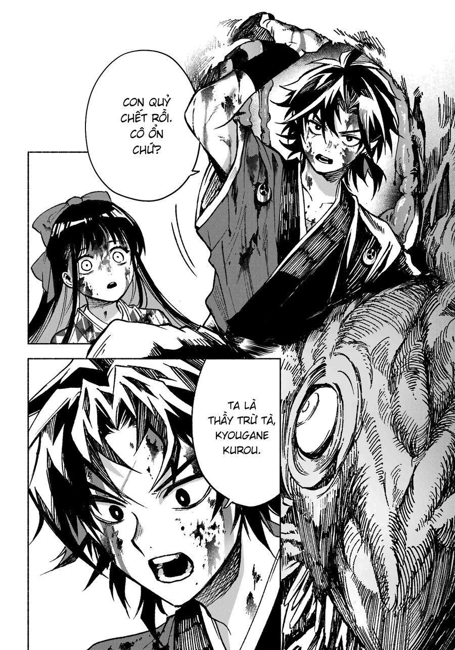 Nàng Dâu Nhà Họ Kyougane Chapter 1 - 7