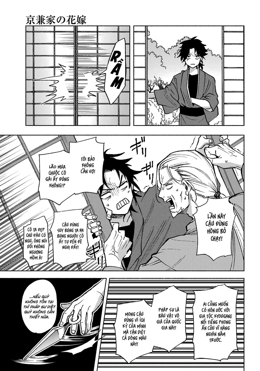 Nàng Dâu Nhà Họ Kyougane Chapter 1 - 14