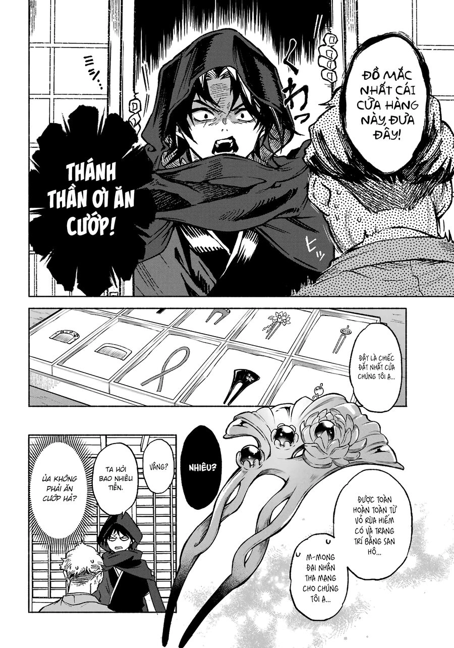 Nàng Dâu Nhà Họ Kyougane Chapter 1 - 37