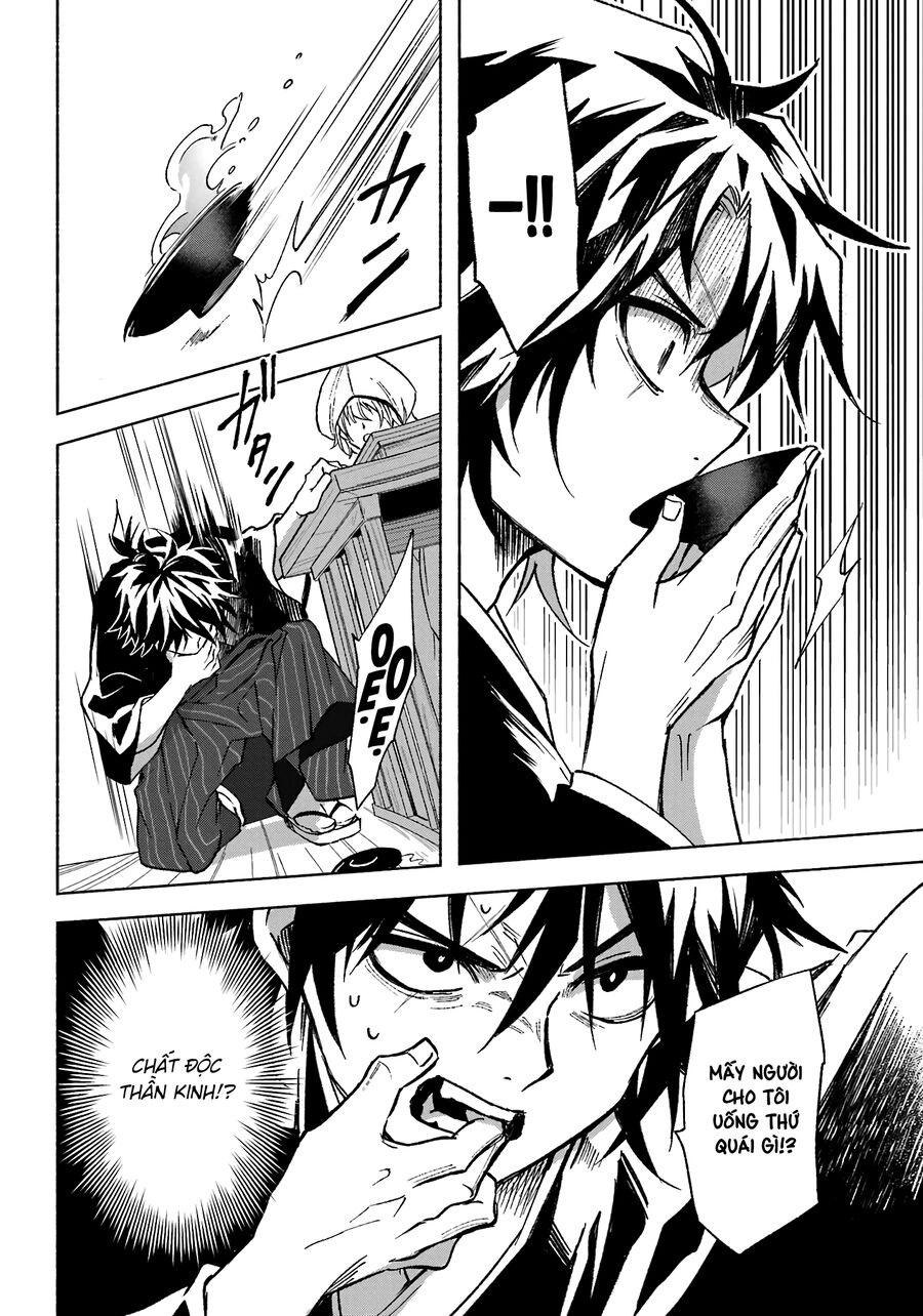 Nàng Dâu Nhà Họ Kyougane Chapter 1 - 41