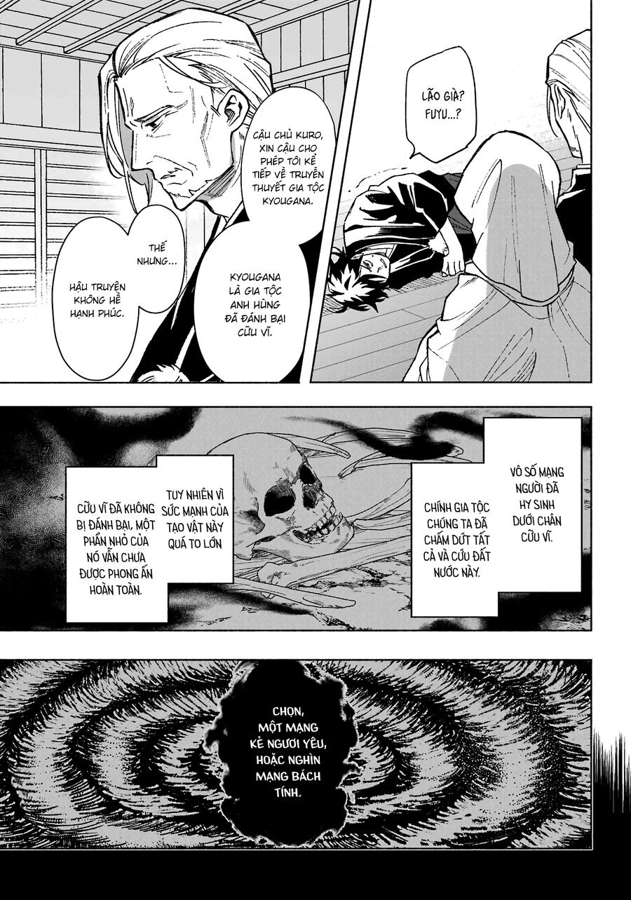 Nàng Dâu Nhà Họ Kyougane Chapter 1 - 44