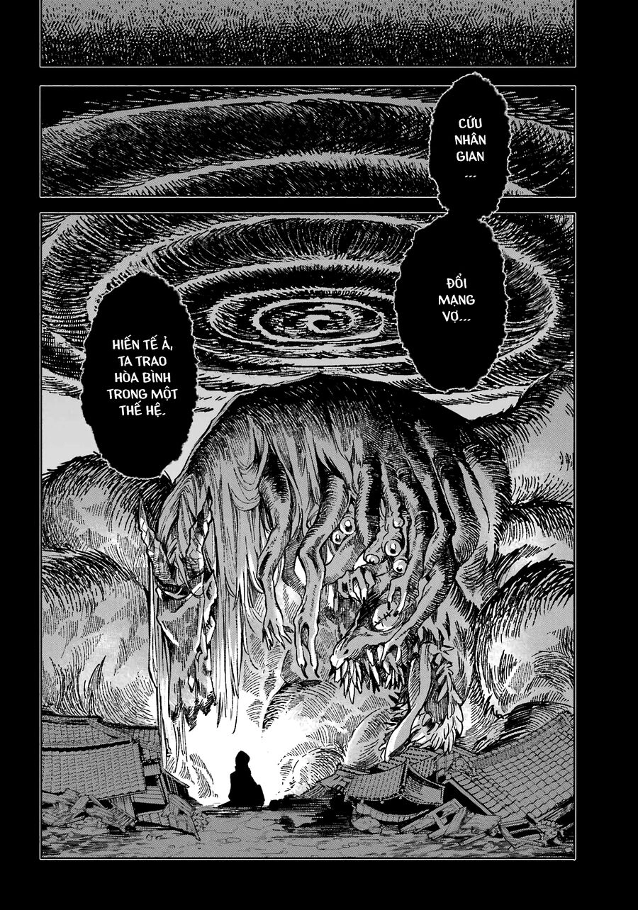 Nàng Dâu Nhà Họ Kyougane Chapter 1 - 45