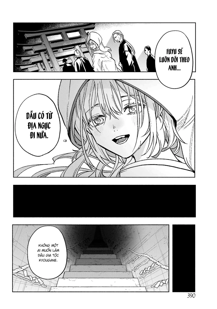 Nàng Dâu Nhà Họ Kyougane Chapter 1 - 47