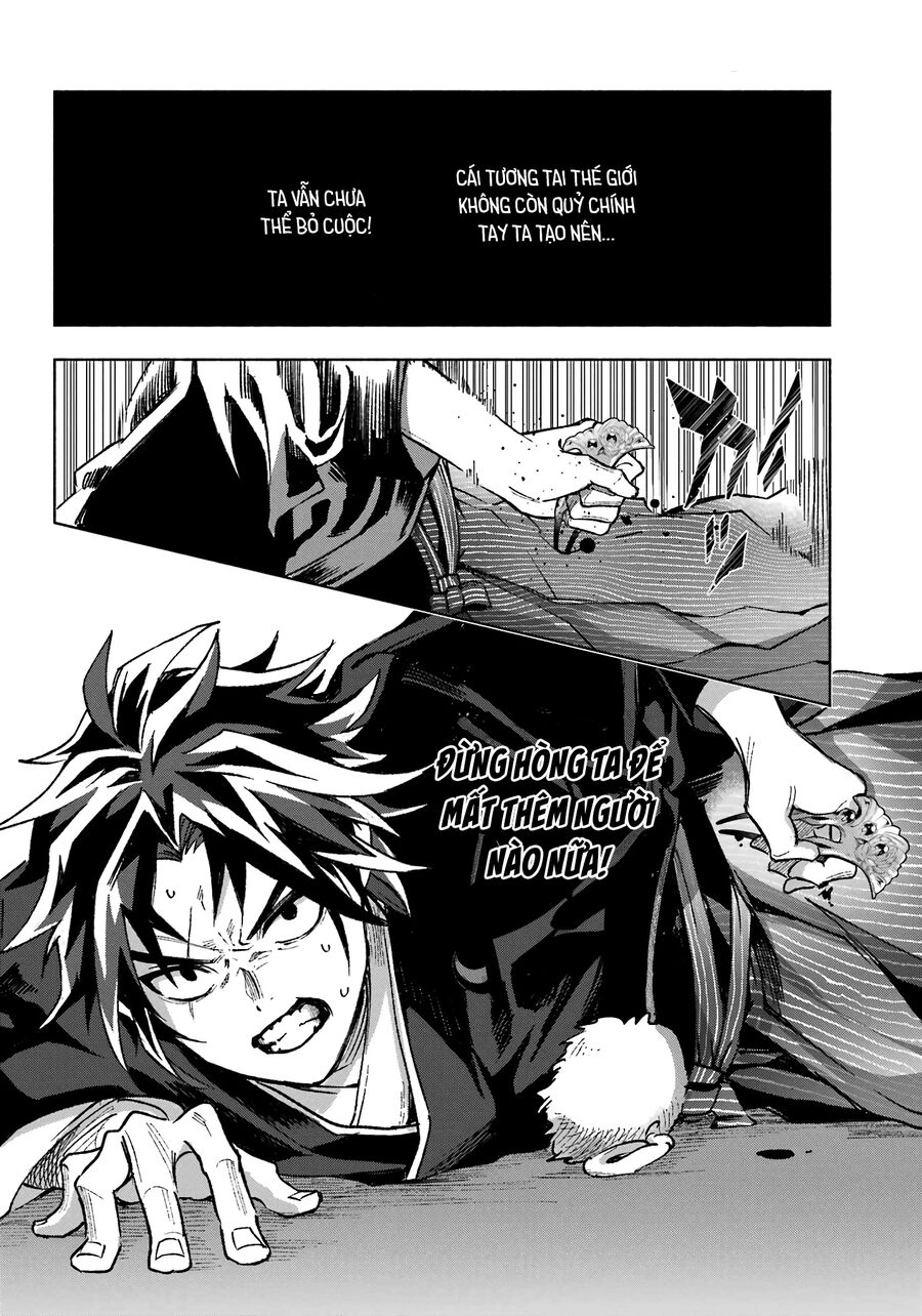 Nàng Dâu Nhà Họ Kyougane Chapter 1 - 50