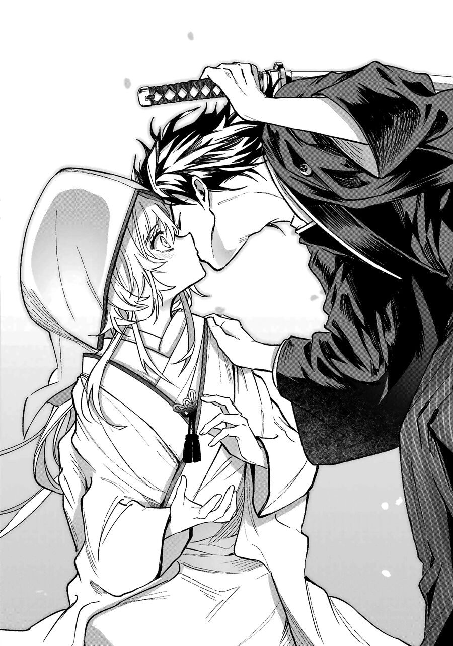 Nàng Dâu Nhà Họ Kyougane Chapter 1 - 54