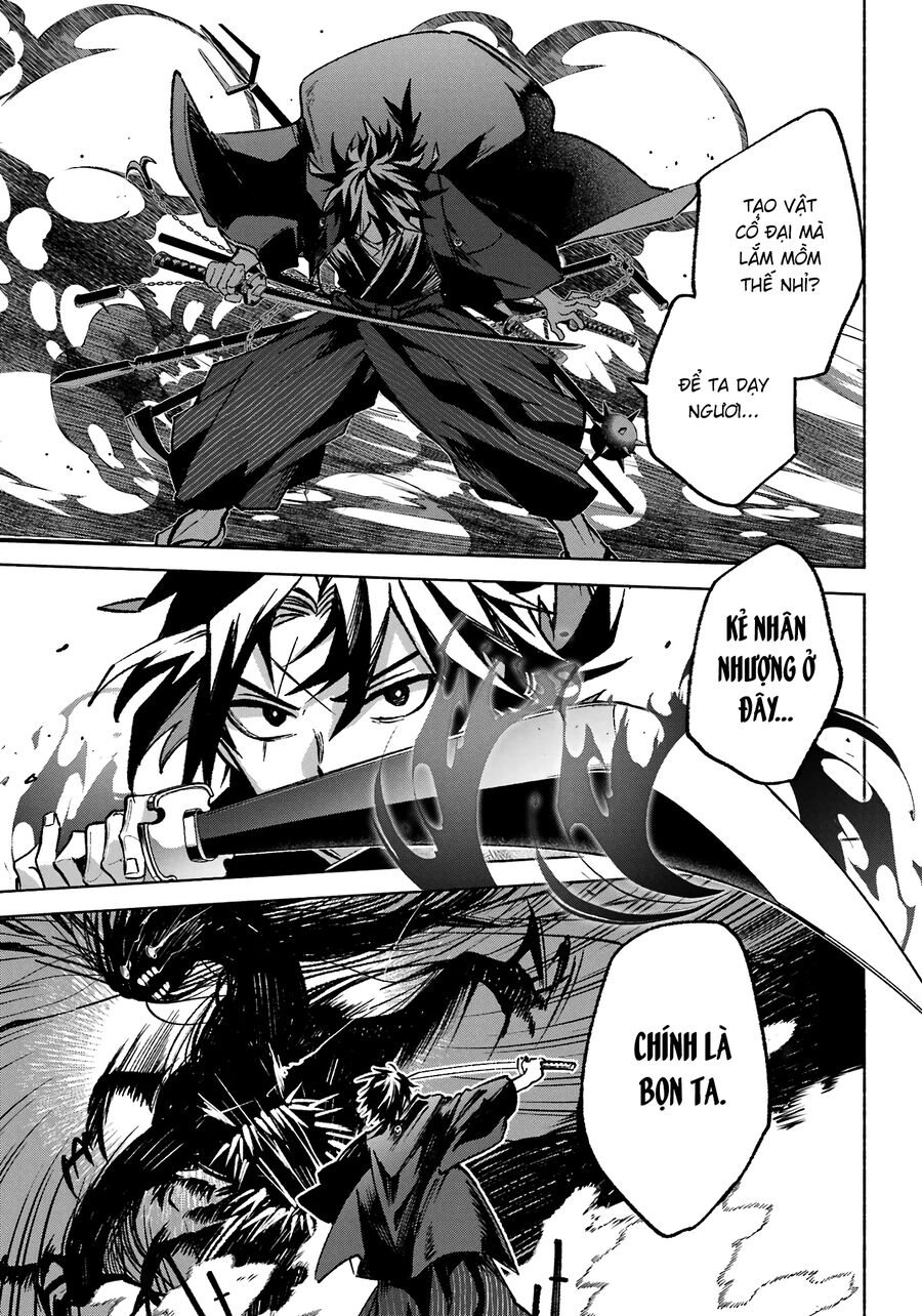 Nàng Dâu Nhà Họ Kyougane Chapter 1 - 57