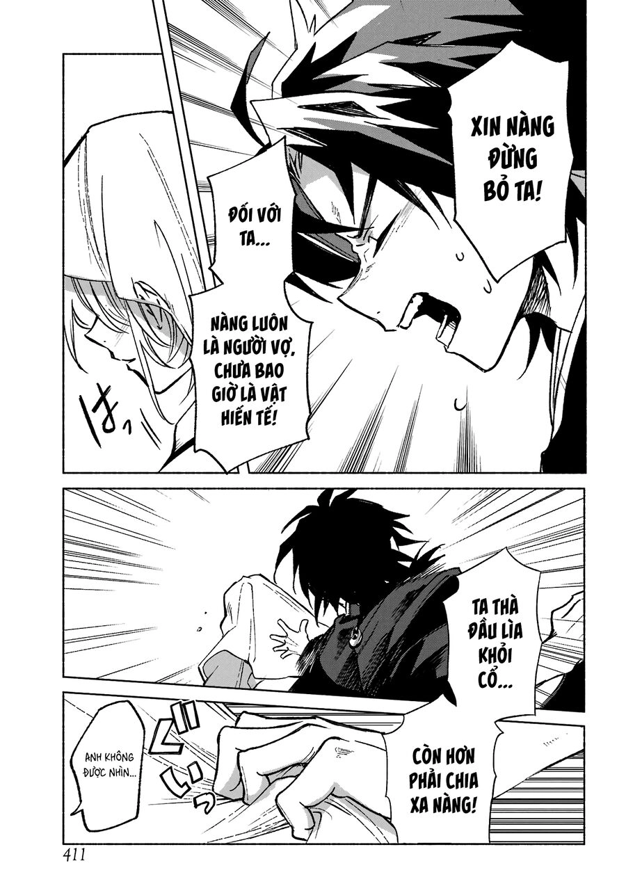 Nàng Dâu Nhà Họ Kyougane Chapter 1 - 66