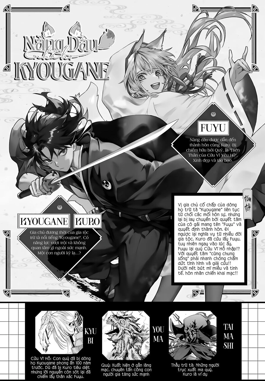 Nàng Dâu Nhà Họ Kyougane Chapter 2 - 2