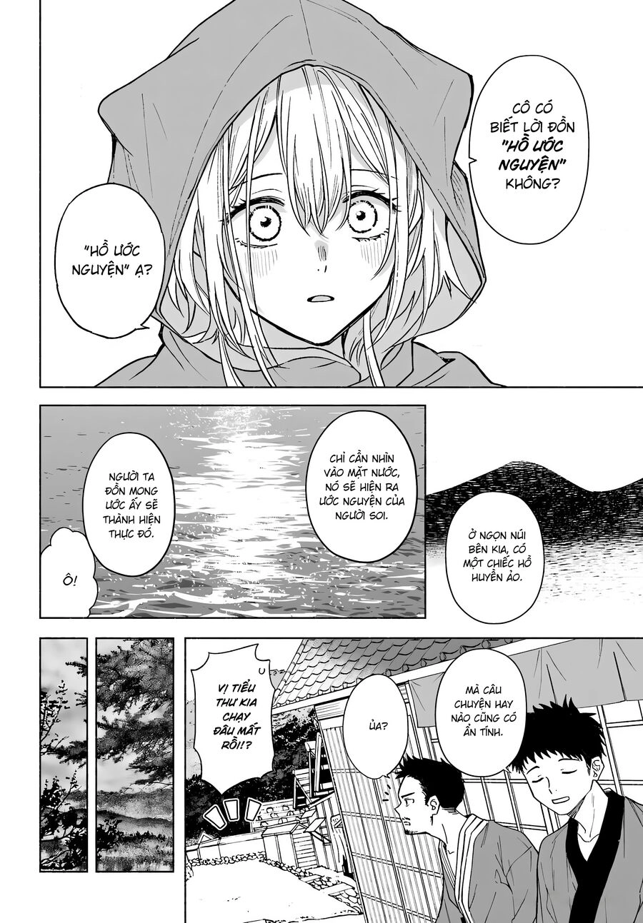 Nàng Dâu Nhà Họ Kyougane Chapter 2 - 16