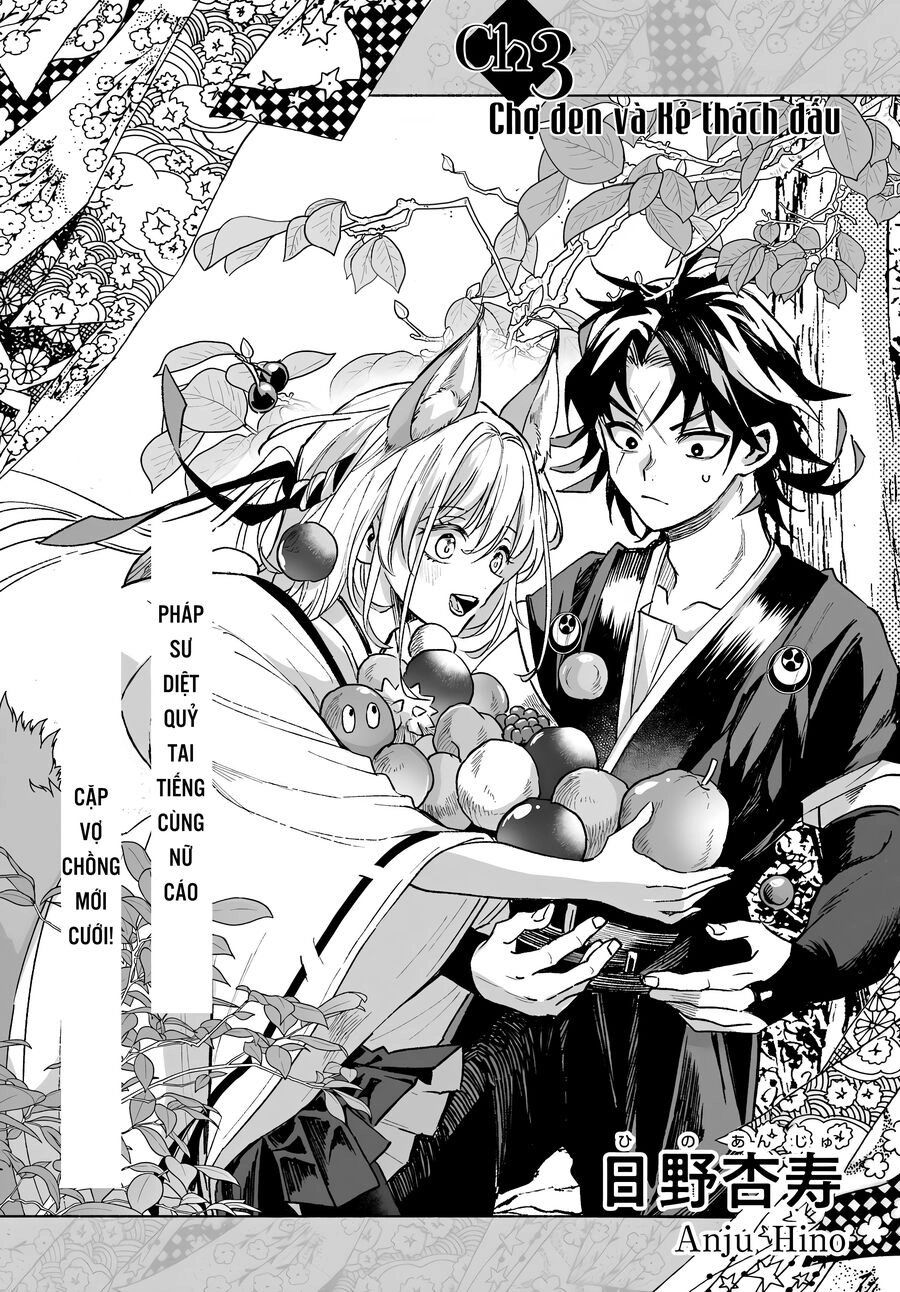 Nàng Dâu Nhà Họ Kyougane Chapter 3 - 2