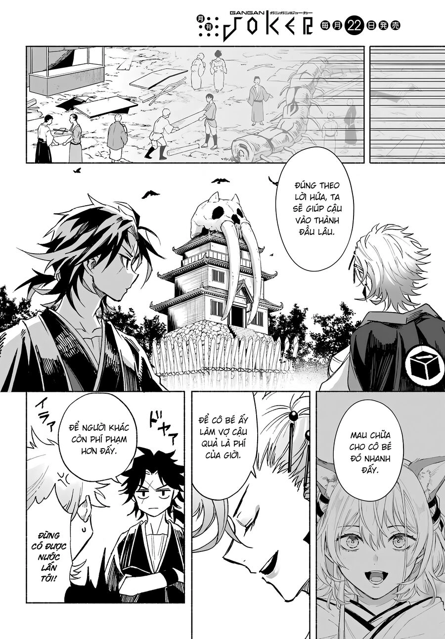 Nàng Dâu Nhà Họ Kyougane Chapter 3 - 39