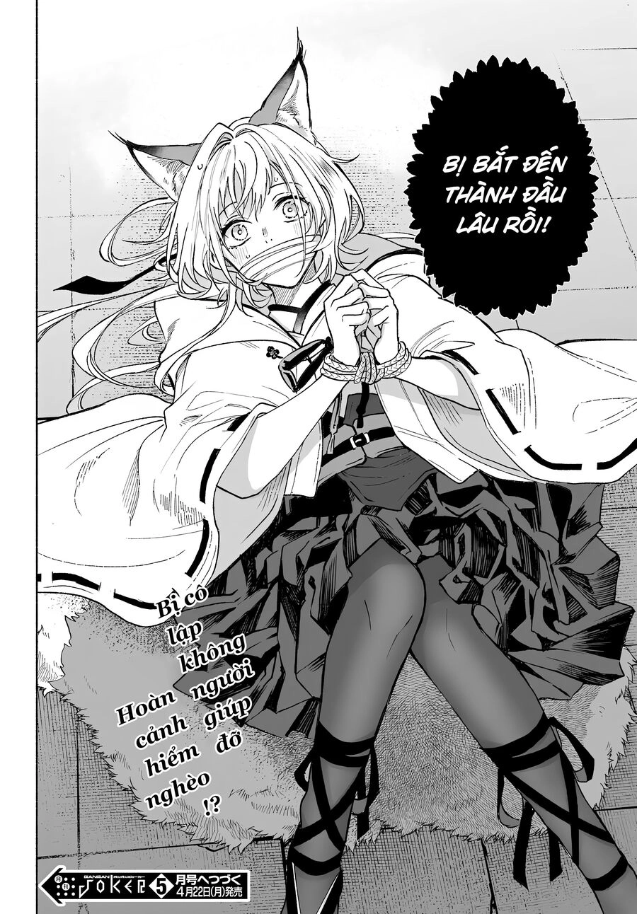 Nàng Dâu Nhà Họ Kyougane Chapter 3 - 41