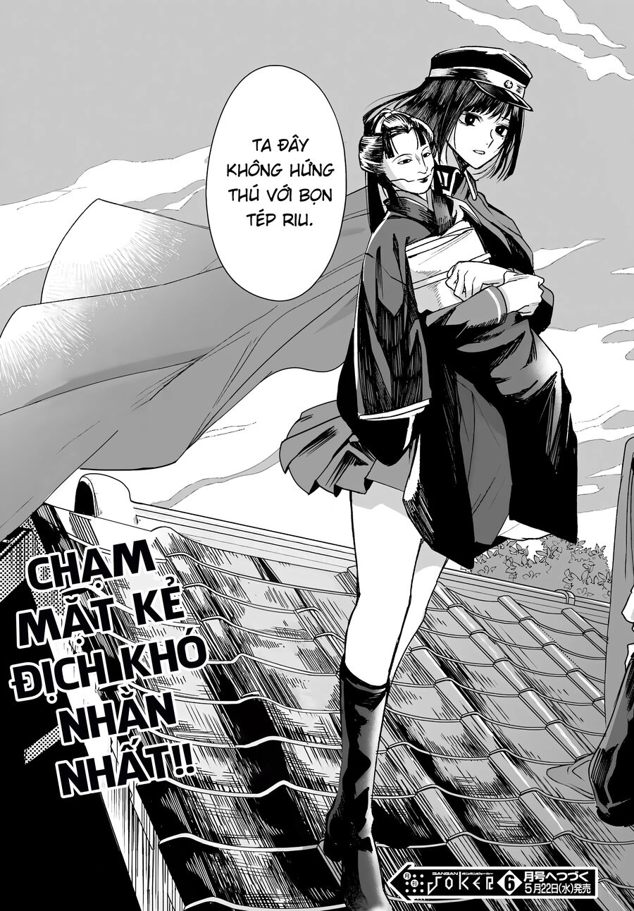 Nàng Dâu Nhà Họ Kyougane Chapter 4 - 26