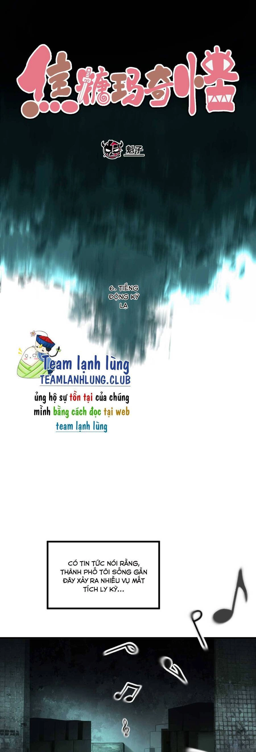 Caramal Kỳ Quái Chapter 6 - 1