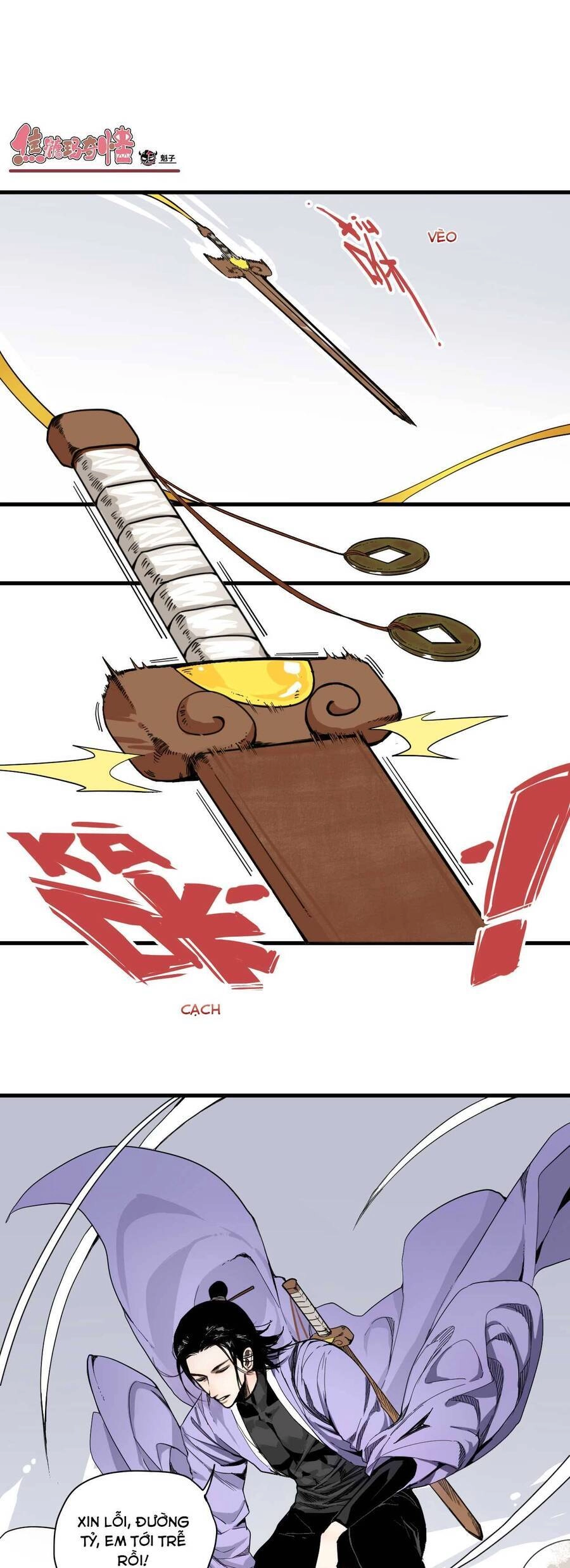 Caramal Kỳ Quái Chapter 10 - 1