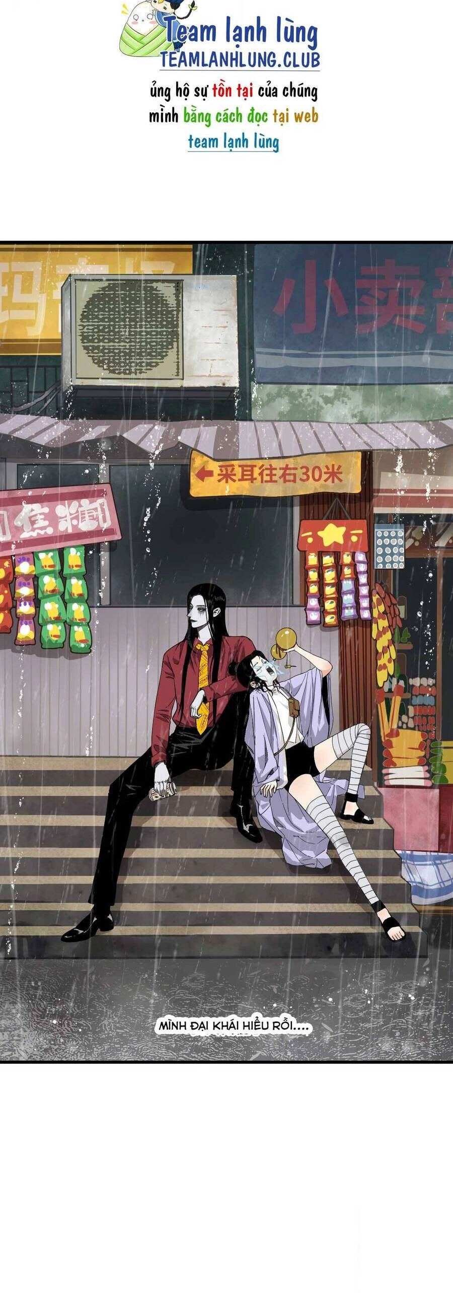 Caramal Kỳ Quái Chapter 11 - 6