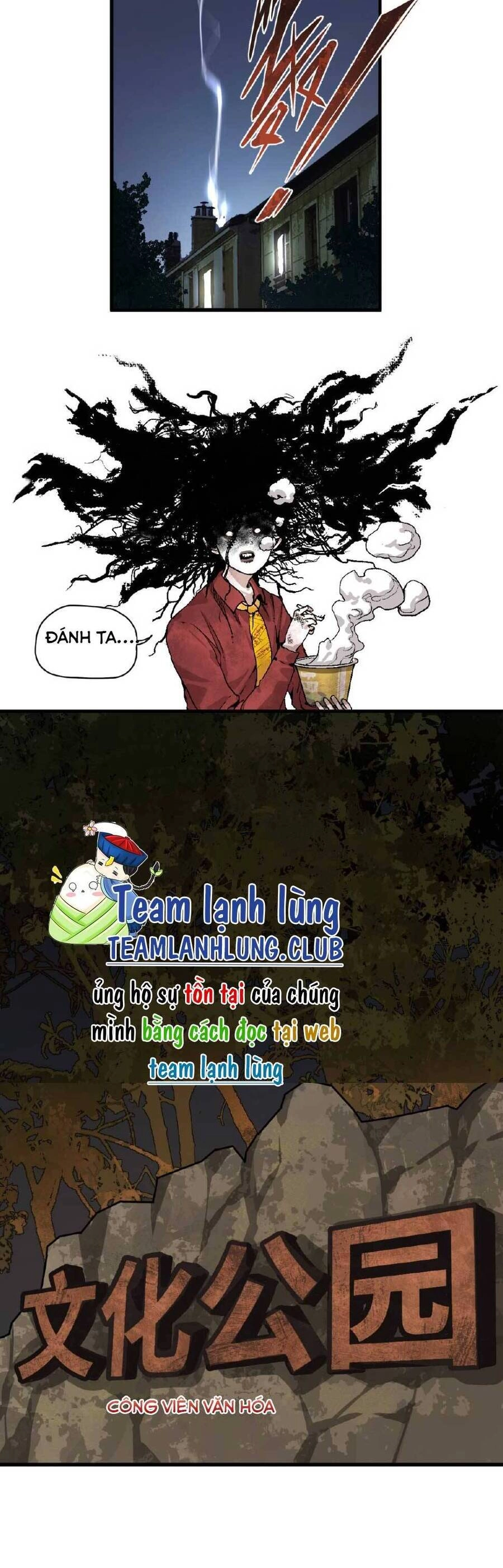 Caramal Kỳ Quái Chapter 12 - 12