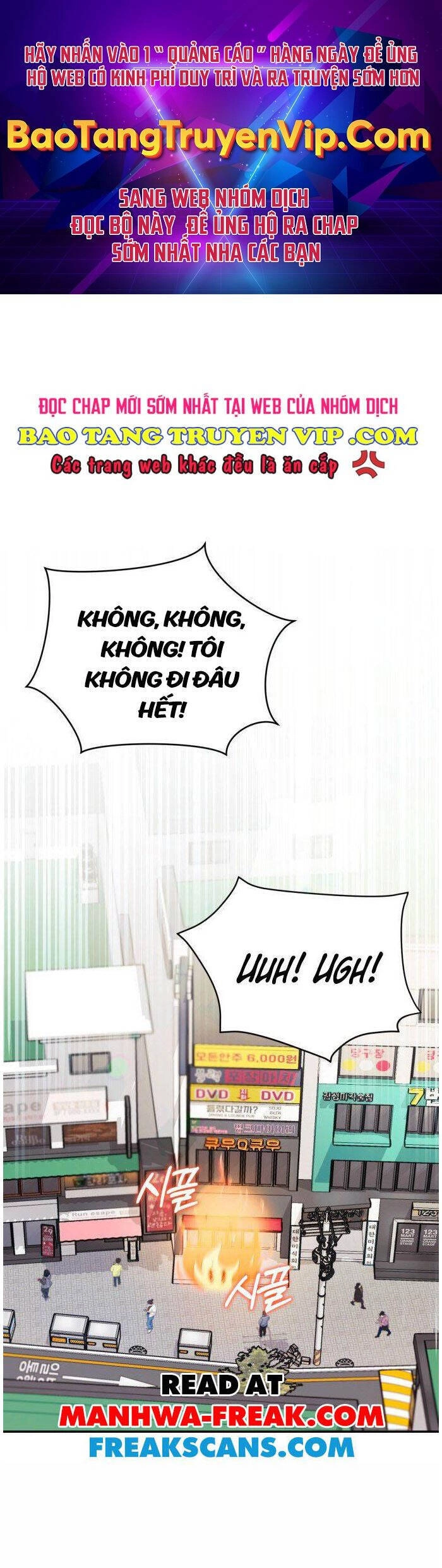 Thiên Ma Bấm Huyệt Chapter 1 - 1