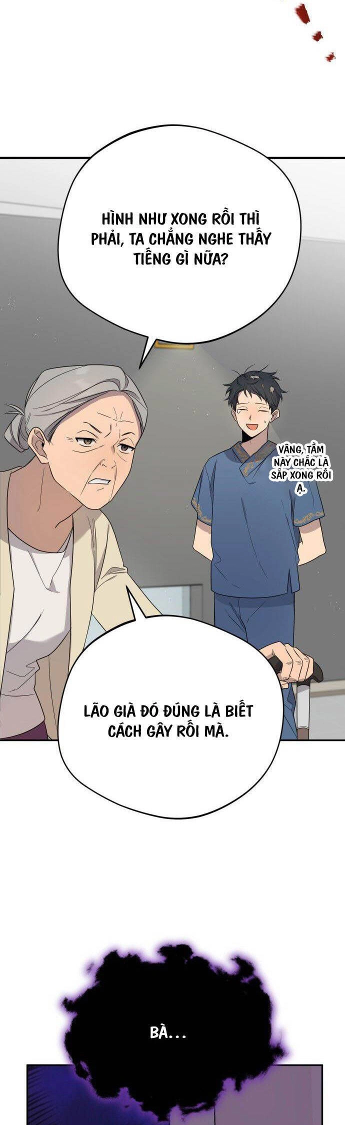 Thiên Ma Bấm Huyệt Chapter 1 - 17