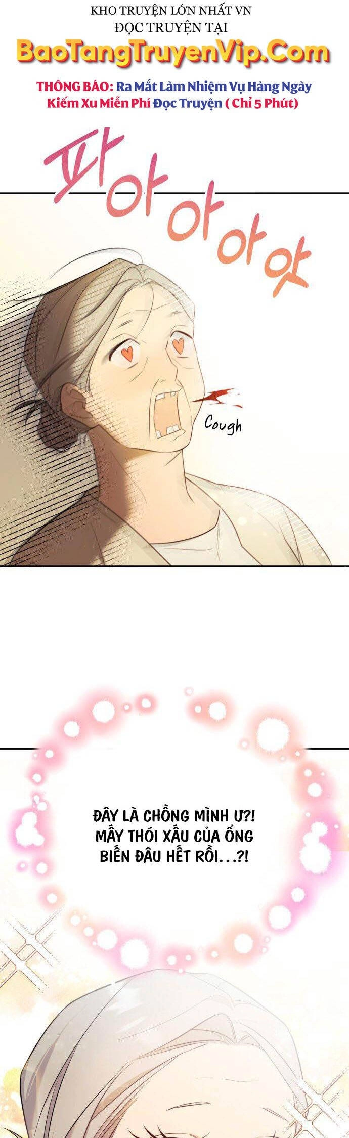 Thiên Ma Bấm Huyệt Chapter 1 - 21