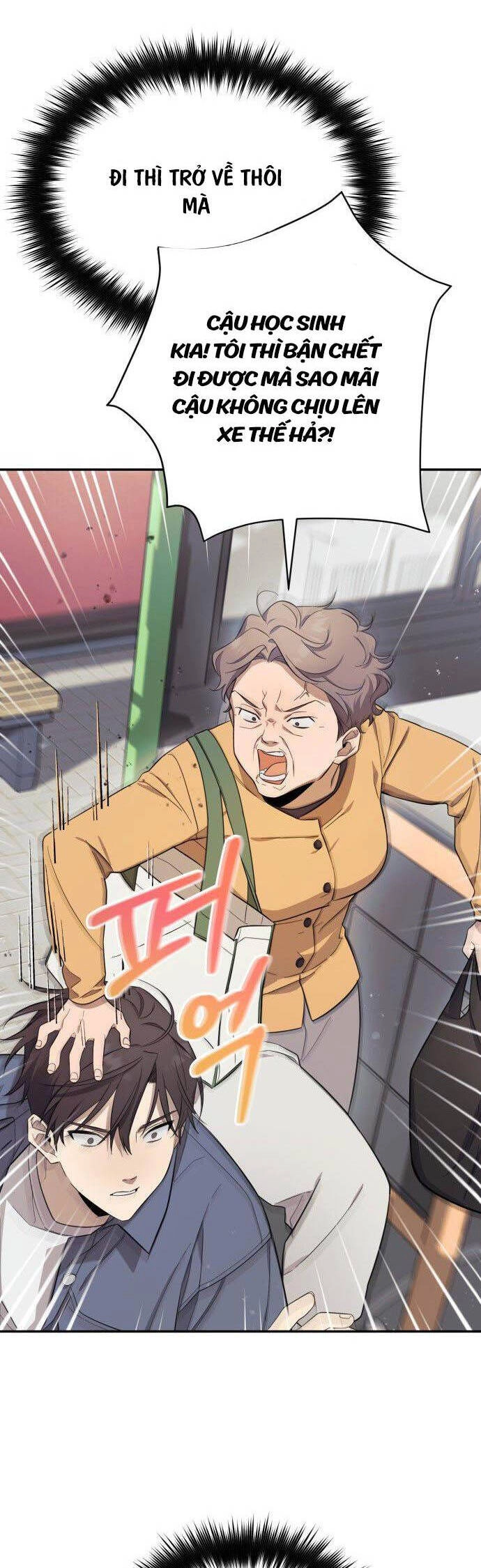 Thiên Ma Bấm Huyệt Chapter 1 - 40