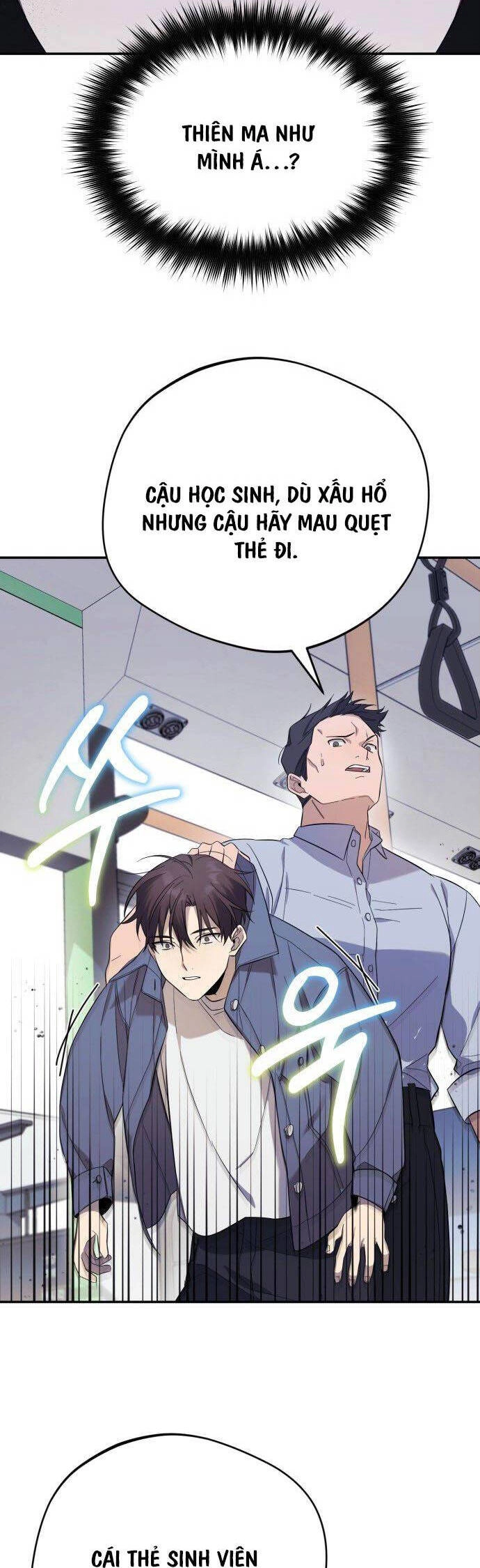 Thiên Ma Bấm Huyệt Chapter 1 - 42