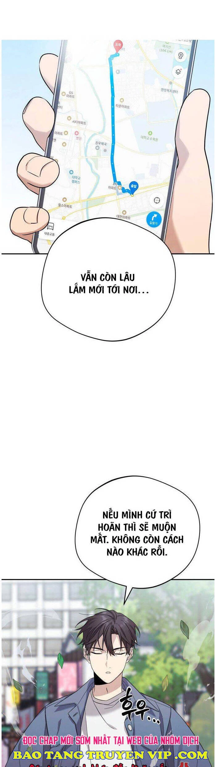 Thiên Ma Bấm Huyệt Chapter 2 - 2