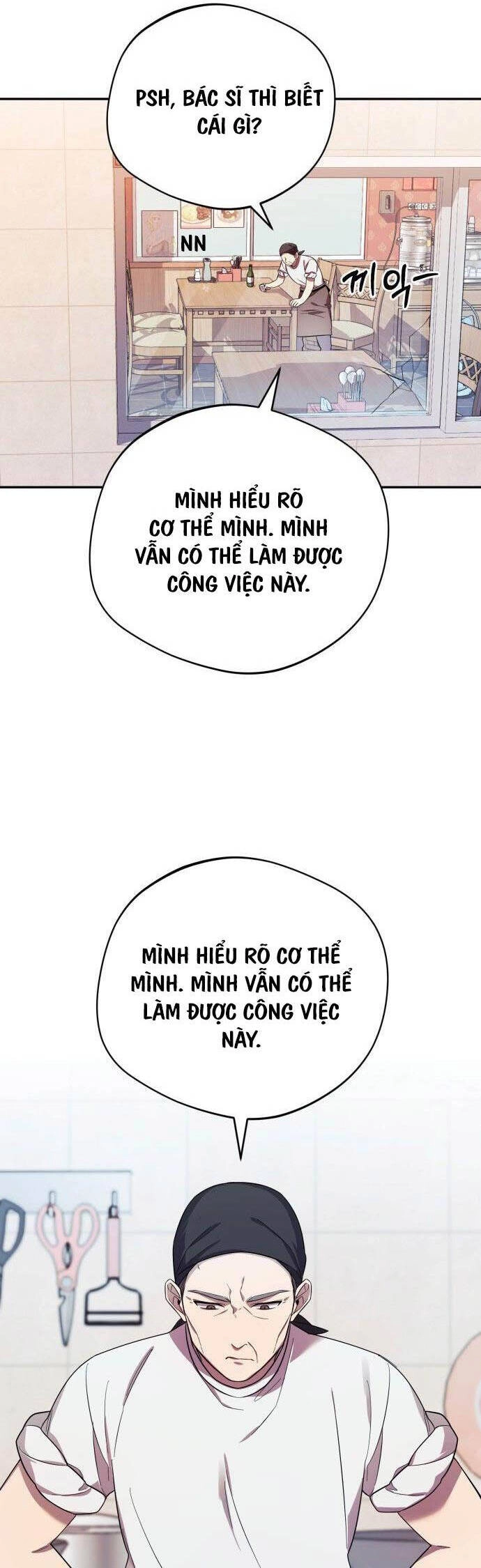 Thiên Ma Bấm Huyệt Chapter 3 - 48