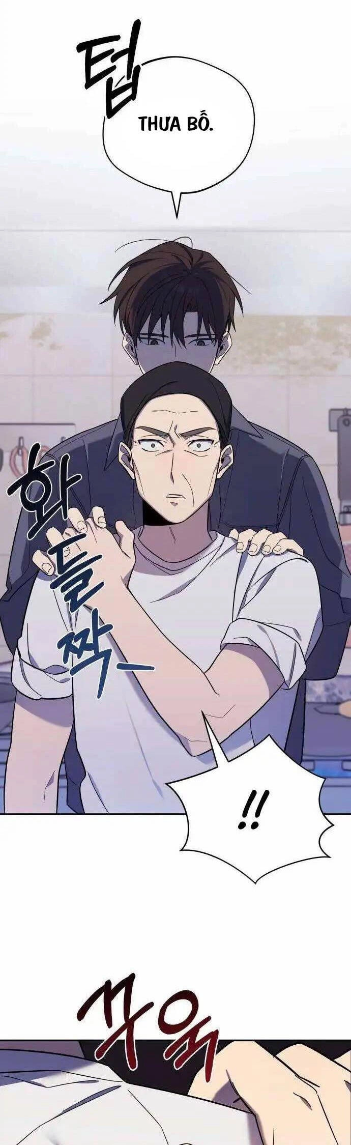 Thiên Ma Bấm Huyệt Chapter 4 - 4