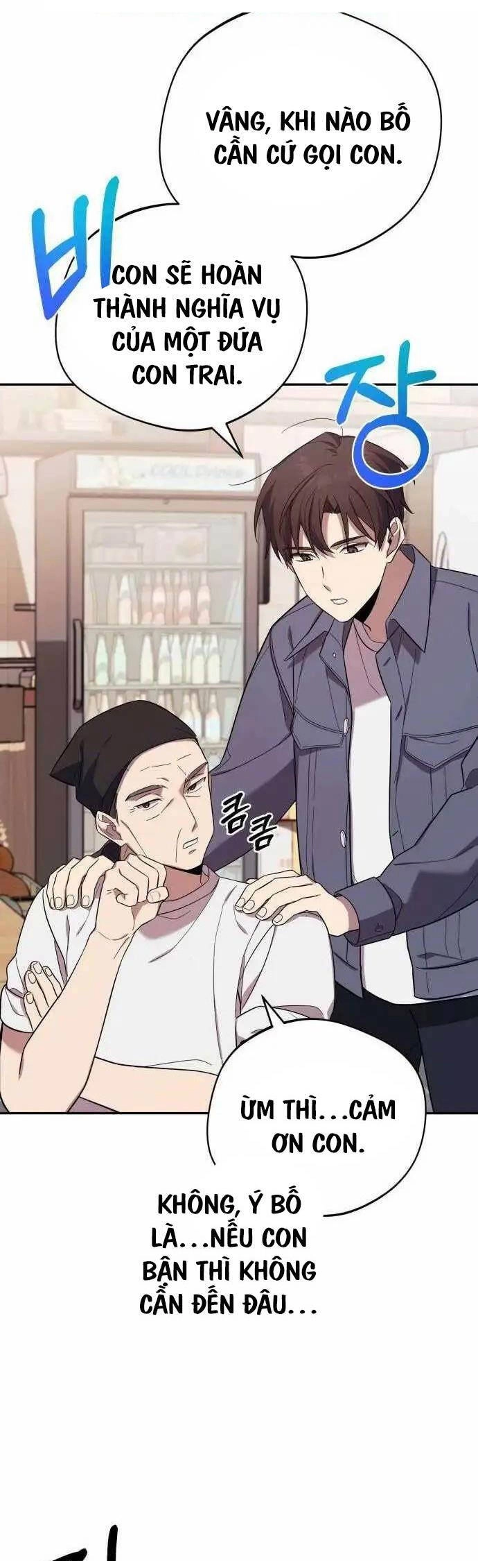 Thiên Ma Bấm Huyệt Chapter 4 - 45