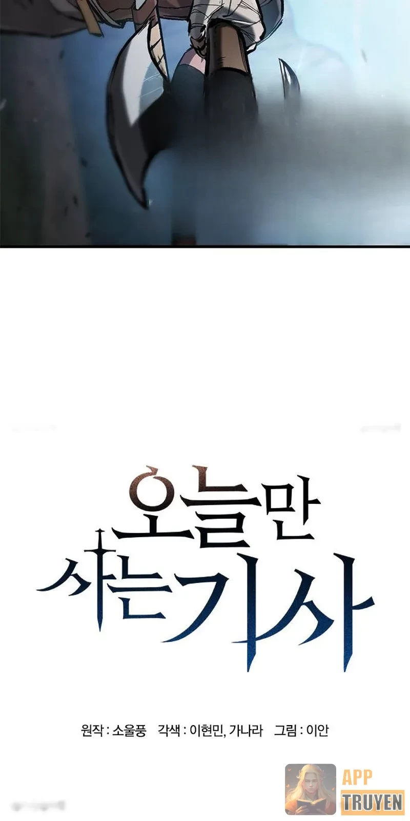 Hiệp Sĩ Sống Vì Ngày Hôm Nay Chapter 80 - 4