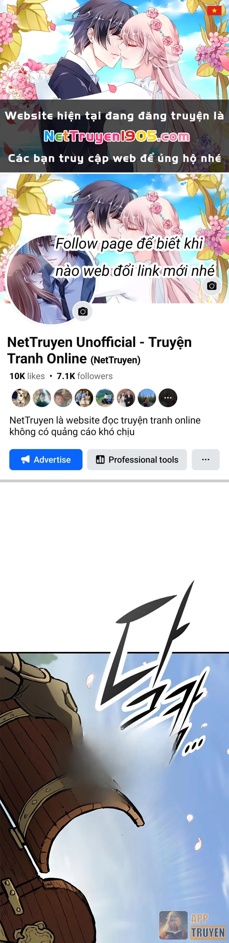 Hiệp Sĩ Sống Vì Ngày Hôm Nay Chapter 82 - 1