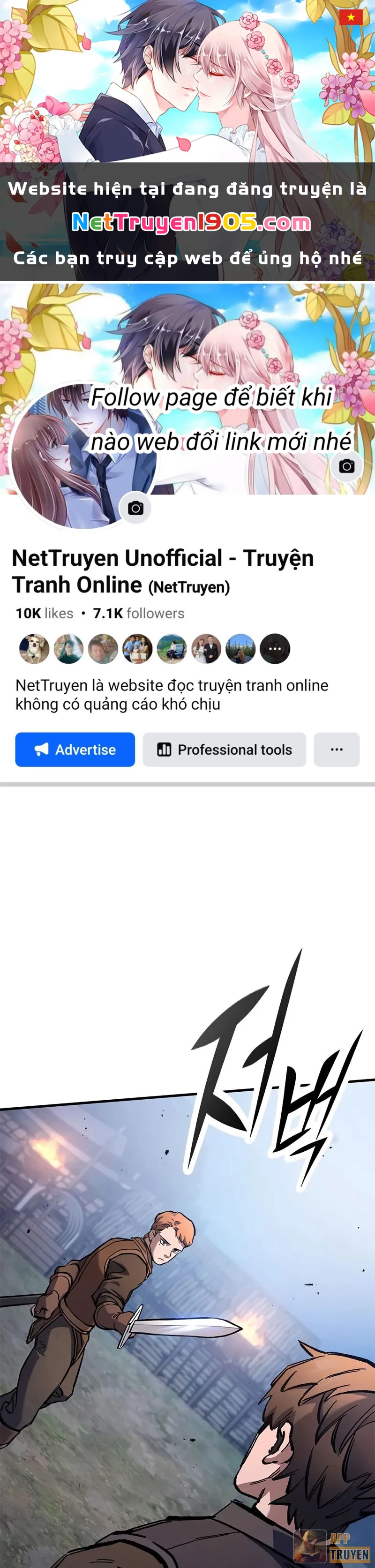 Hiệp Sĩ Sống Vì Ngày Hôm Nay Chapter 83 - 1