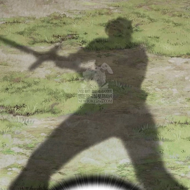 Hiệp Sĩ Sống Vì Ngày Hôm Nay Chapter 85 - 59