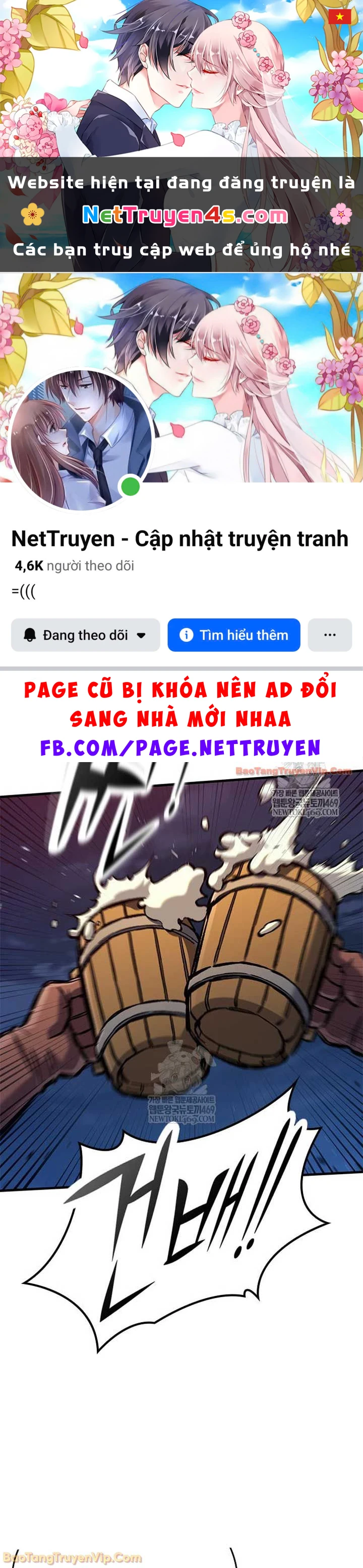 Hiệp Sĩ Sống Vì Ngày Hôm Nay Chapter 98 - 1