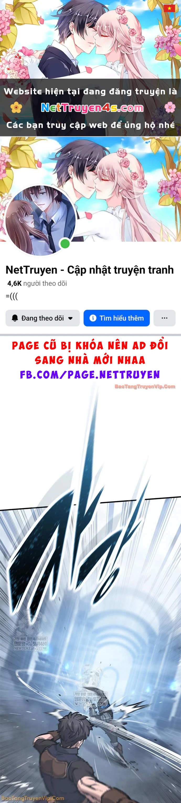 Hiệp Sĩ Sống Vì Ngày Hôm Nay Chapter 100 - 1