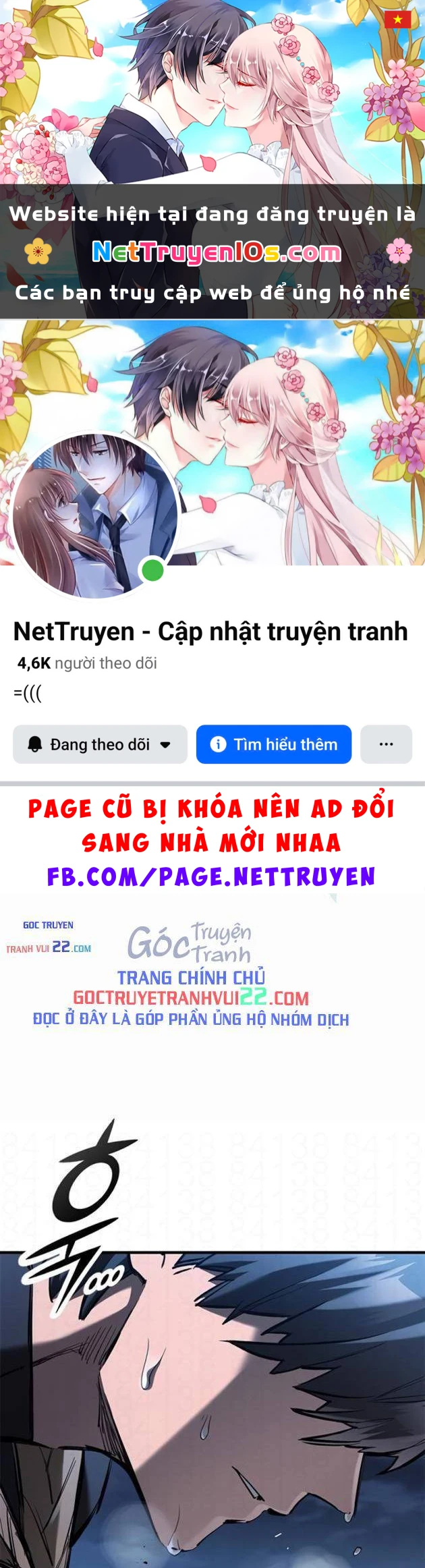 Hiệp Sĩ Sống Vì Ngày Hôm Nay Chapter 107 - 1